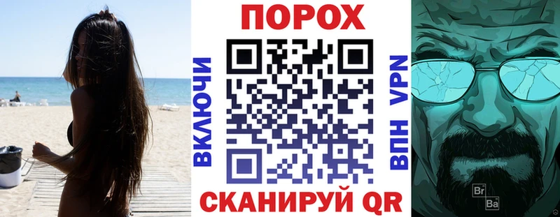 дарнет шоп  Бокситогорск  АМФЕТАМИН VHQ 
