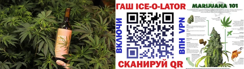 Cannafood конопля  хочу наркоту  маркетплейс наркотические препараты  Бокситогорск 