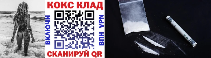 как найти наркотики  Бокситогорск  COCAIN Боливия 