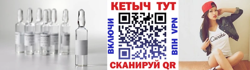 МЕГА зеркало  Бокситогорск  Кетамин VHQ 