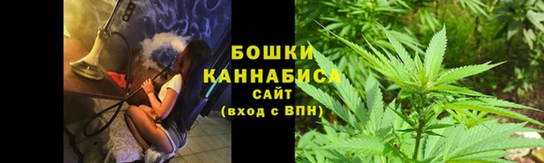 бутик Каменка