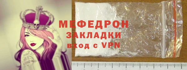 гашик Иннополис