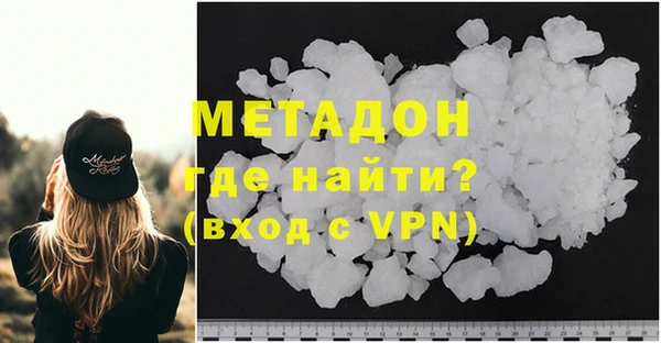 дурь Инсар