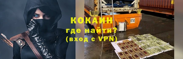бутик Каменка