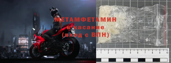 бутик Каменка