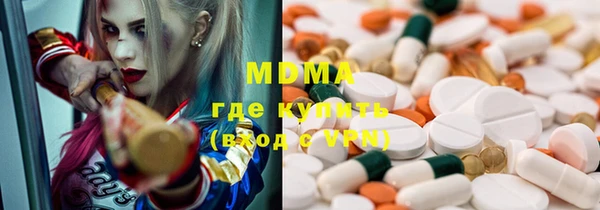 дурь Инсар