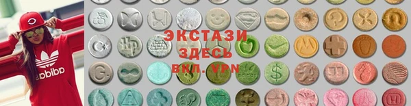 спайс Инта