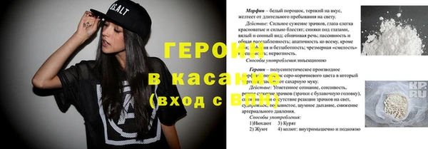 бутик Каменка