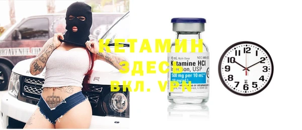 гашик Иннополис