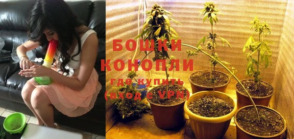 ALPHA PVP Зеленокумск