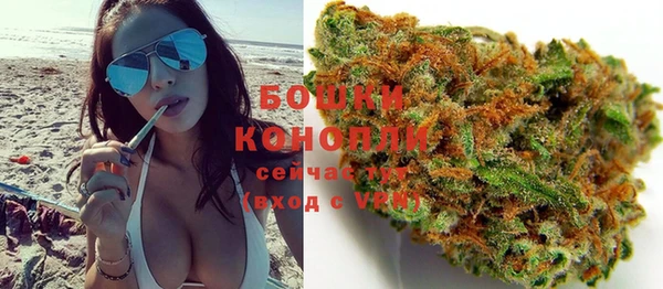 кристаллы Каменногорск