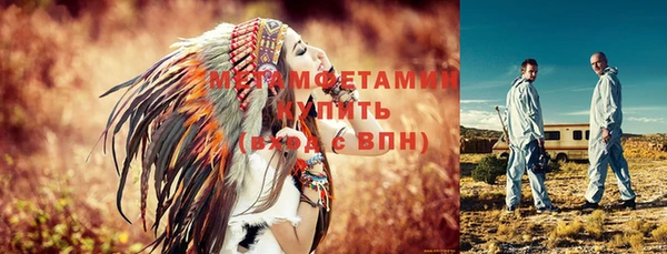 гашик Иннополис