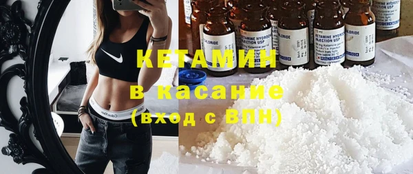 гашик Иннополис