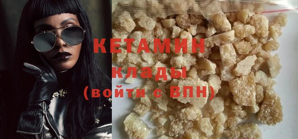 бутик Каменка