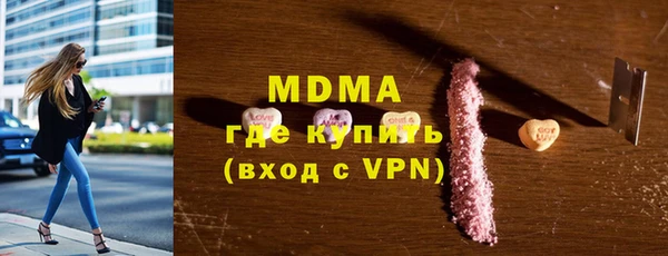 гашик Иннополис