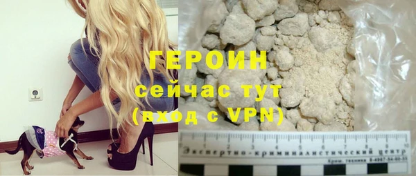 дурь Инсар