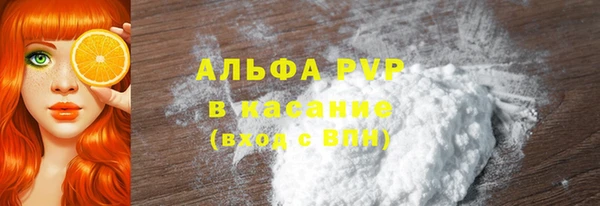 бутик Каменка
