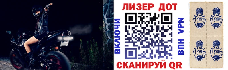 ОМГ ОМГ ссылки  маркетплейс официальный сайт  Марки 25I-NBOMe 1,5мг  Бокситогорск 