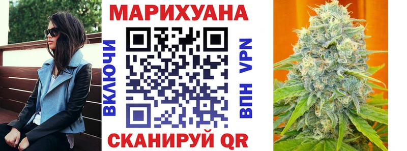 купить закладку  Бокситогорск  Шишки марихуана LSD WEED 
